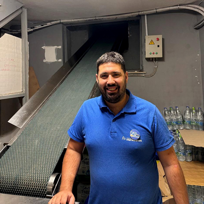 Κουτσιούμπος